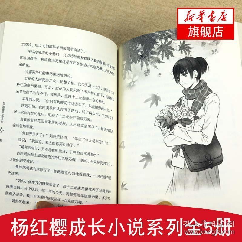 加入网购鲜花收到如何处理知识星球,开拓你的学习之旅