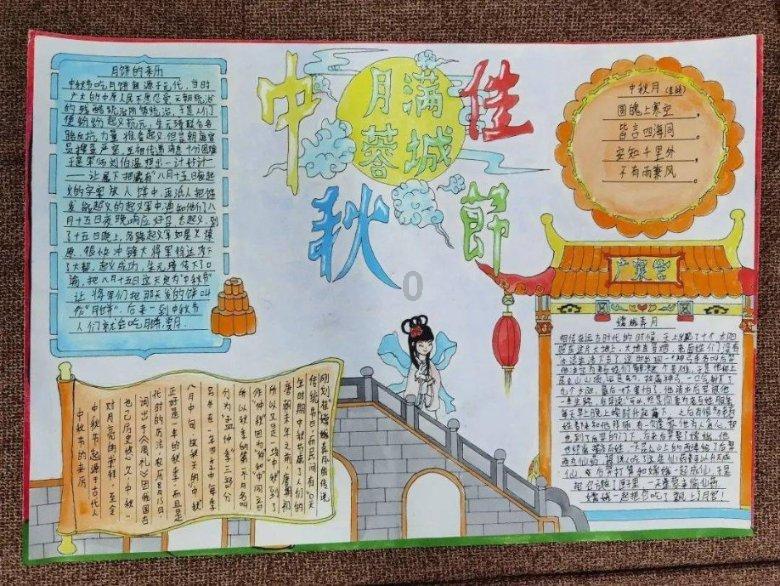 这女的能要吗？